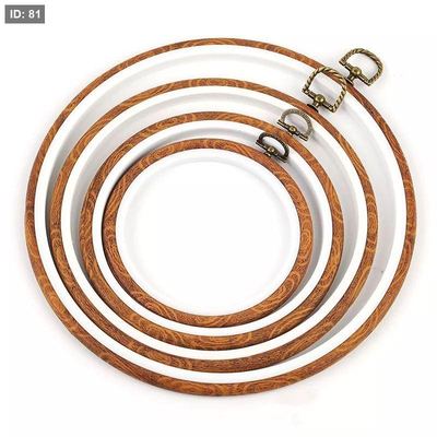 اطارات تطريز جلد PVC دائري