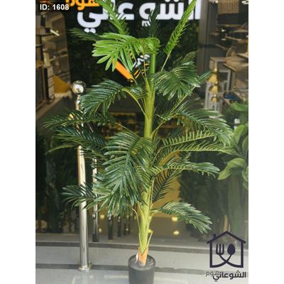 شجرة صناعي بورق مسنن