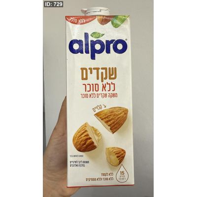 Alpro حليب اللوز بدون سكر وبدون جدوتين وبدون لاكتوز سعته 1لتر