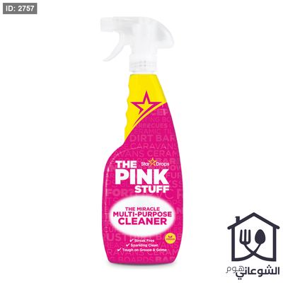 بخاخ منظف متعدد الاستخدامات (المنظف المعجزة) لتنظيف الحمامات و الارضيات ml750 THE PINK STUFF
