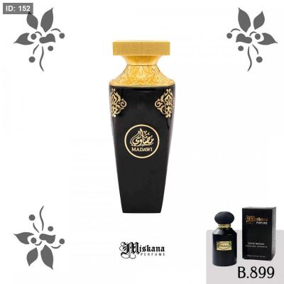 بديل عطر Madawi (Arbian Oud)