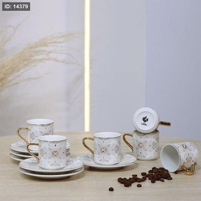 طقم فناجين قهوة مدور 6/6 بورسلان بيج مرسم رمادي 5051-6S-1934-2G ++ع.ج