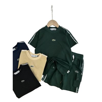 بدلة عملي Lacoste