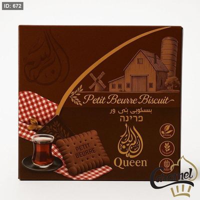 بسكوت بيتي بار كاكاو وزن 1.6 كيلو بسكوت بيتي بار لون بني