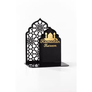 ستاند قوس قطعتين اسود مع رمضان كريم ذهبي