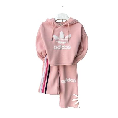 بدلة عملي adidas