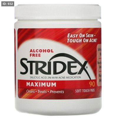 قطع قطنية ناعمة الملمسStridexللتحكم في حب الشباب