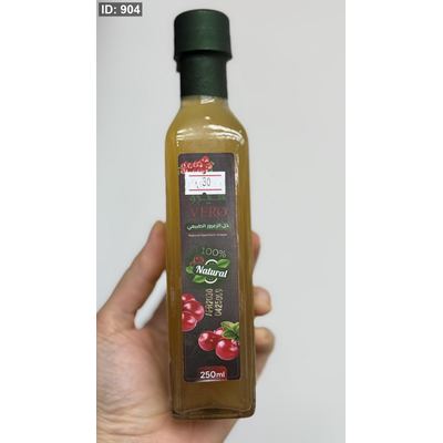 خل الزعرور البري الطبيعي 100% وزنه 250 غرام