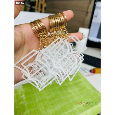 مداليه شكل كتاب