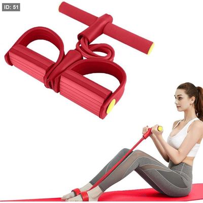 أحبال مقاومة مع دواسة