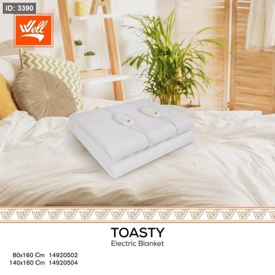 بطانية / حرام كهربائية حرارية اسفل غطاء السرير WELL (TOASTY)