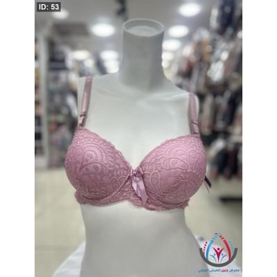 ستيانات ستاتي