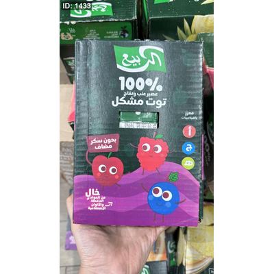بوكس علبة الربيع عصير توت مشكل بدون سكر مضاف وزن العلبة 120مل فيه 18 علبة