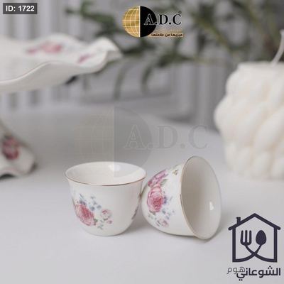 طقم فناجين سادة انجليزي مورد 12 فنجان