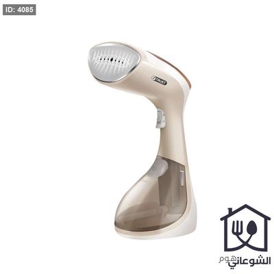 مكوى بخار للملابس 1630 واط TRUST