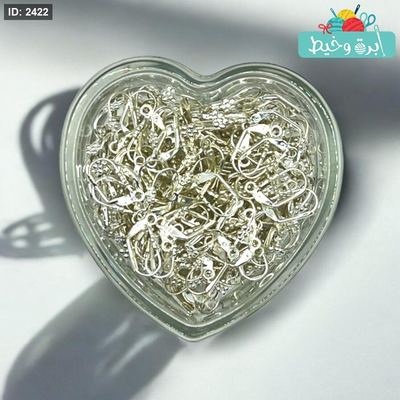 حلق أذن#4-زوج