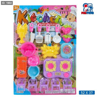 كرت مطبخ ألعاب بنات متكامل مع أدوات طبخ (Kitchen Play Set)