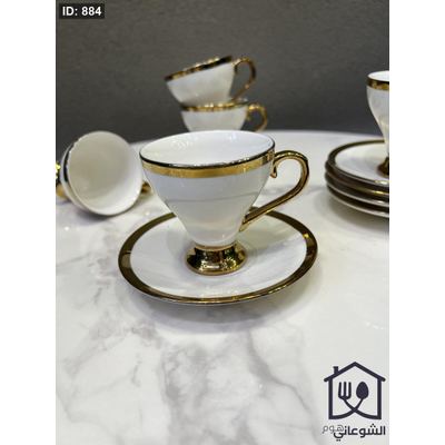 طقم 12 فنجان + 12 صحن
