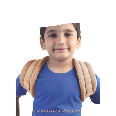 Pediatric Clavicle Brace OC2188