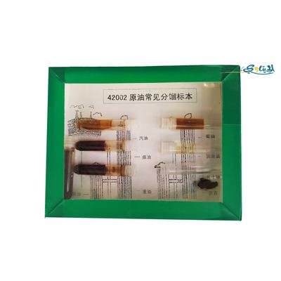 صندوق عينات النفط