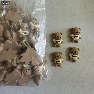 دب بلاستيك بشكلين ولد وبنت