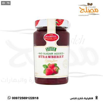 مربى بدون سكر