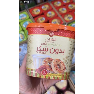 معمول أساور بالشعير محشي تمر خالي من السكر وزنها 250 غرام