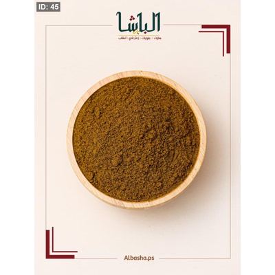 بهار مقلوبة
