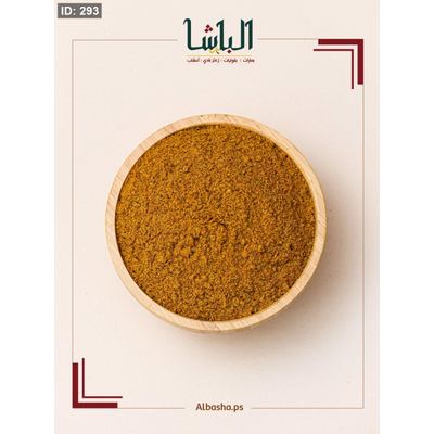 بهار السمنة ( بهار فلسطيني)