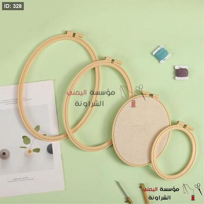طارة بلاستك بيضاوي عظم