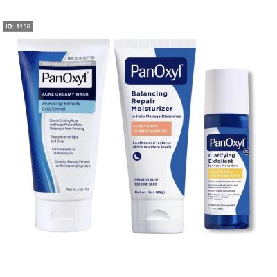 بكج بانوكسيل المتكامل لعلاج حب الشباب - PanOxyl Complete Acne Care Kit