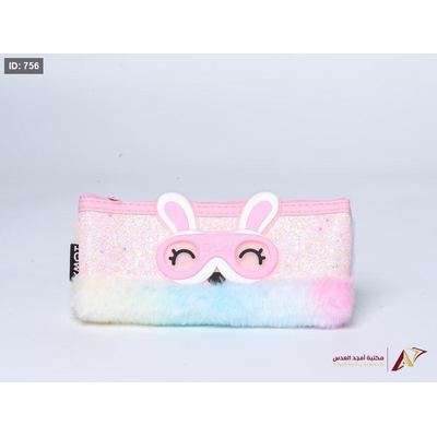 مقلمة AD-044-2