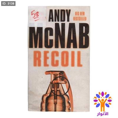 RECOIL