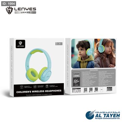LENYES LKH30 KIDS HEADPHONE