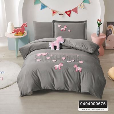 لحاف مفرد هورس صيفي  5 قطع اطفال كيدز حصان horse