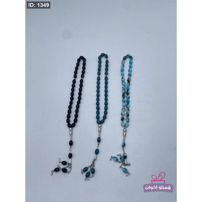 مسابح