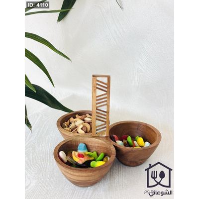 مضيفة مكسرات / مجففات خشب طبيعي مع ريزن 3 خانات مع ستاند ( دمشق )