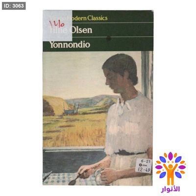 Yonnondio