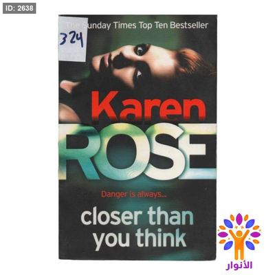 closer than you think