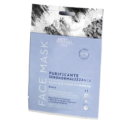 ASTRA FACE MASK