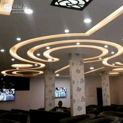 ديكور — معاويه الشمالي