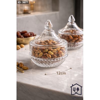 مضيفة زجاج صغيرة / صحن مكسرات مع غطاء / تمرية / سكرية