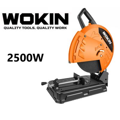 WOKIN 788025-فيبر حديد 14 انش 2500 واط
