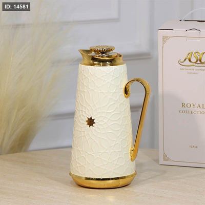 تيرموس قهوة بورسلان بيج CH628-BEIGE مزخرف نجمة ++ZW1