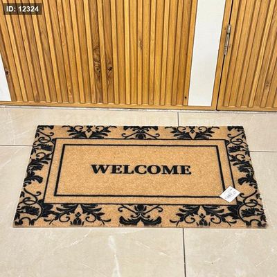 دعسة باب مستطيل 75*45سم مكتب WELCOME بني واسود K159/1 =ك4