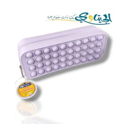 مقالم سيلكون مرن بوبيت مستطيل FLY COLOR