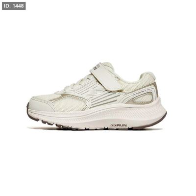 Skechers Go Run Consistent 2.0 Advantage kids