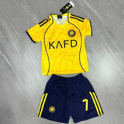 ملابس رياضة النصر