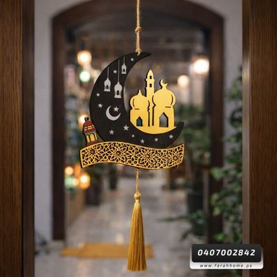 تعليقات خشبية رمضان كريم - فوانيس اشكال