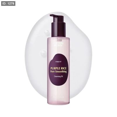 إيكوال بيري Purple Rice – زيت تنظيف وتنعيم المسام Equal Berry Purple Rice Pore Smoothing Cleansing Oil